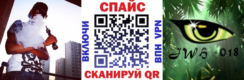 БУТИРАТ бутик Устюжна