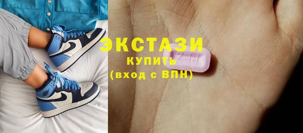 метадон Кулебаки
