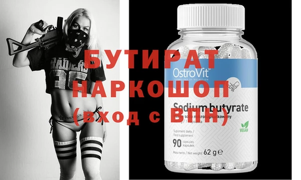 a pvp Краснотурьинск
