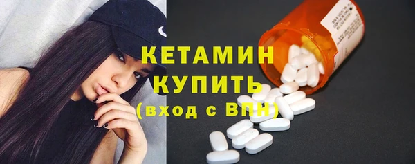 кокаин перу Кукмор