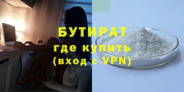 кокаин перу Кукмор