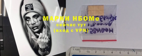 кокаин перу Кукмор