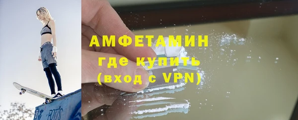 кокаин перу Кукмор