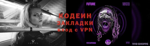 a pvp Краснотурьинск