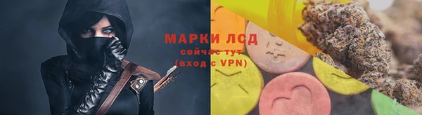 метадон Кулебаки