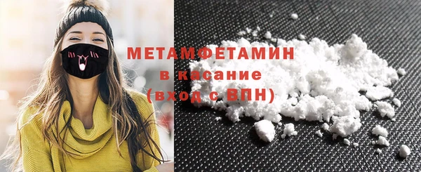 a pvp Краснотурьинск