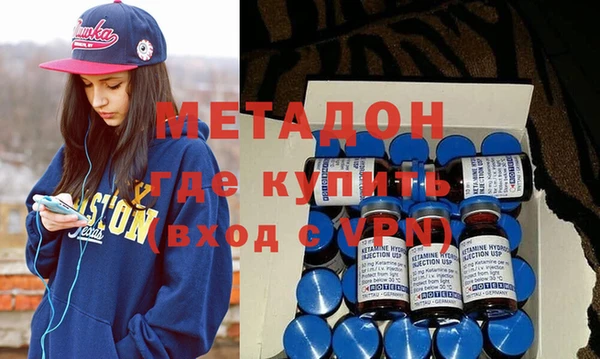 a pvp Краснотурьинск