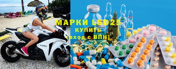 a pvp Краснотурьинск