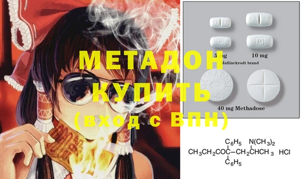 a pvp Краснотурьинск