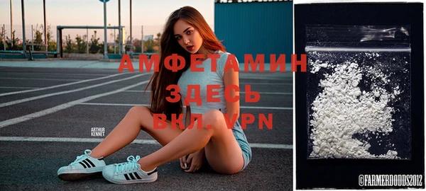 метадон Кулебаки