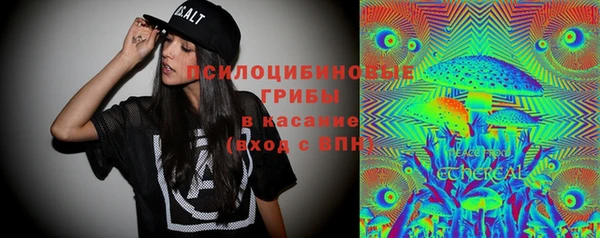 кокаин перу Кукмор