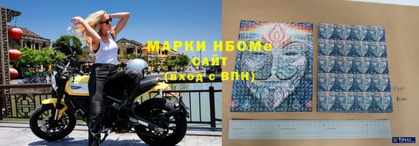 кокаин перу Кукмор