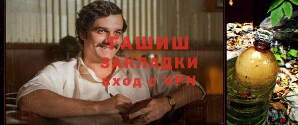 a pvp Краснотурьинск