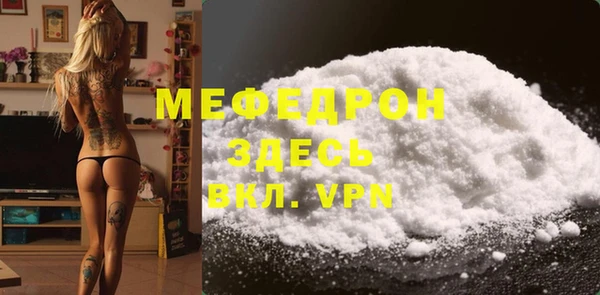 метадон Кулебаки