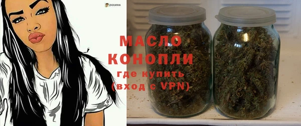 a pvp Краснотурьинск