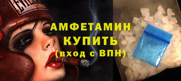 метадон Кулебаки